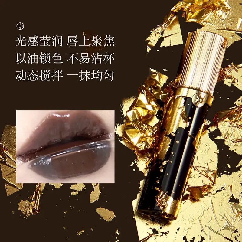 Girlcult Gold Digger Series Mirror Lip Glaze Non-Stick Chameleon Fairyland Lip Gloss Makeup Cosmetic